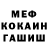Героин белый Ghost *****