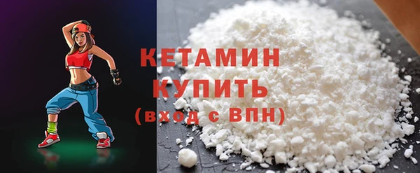 бутират Инта