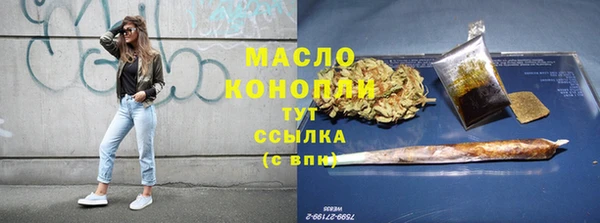 бошки Иннополис