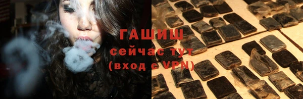 бошки Иннополис
