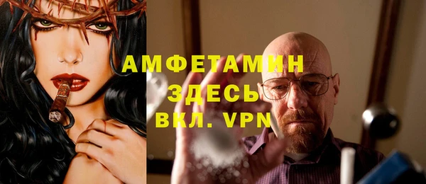 бошки Иннополис