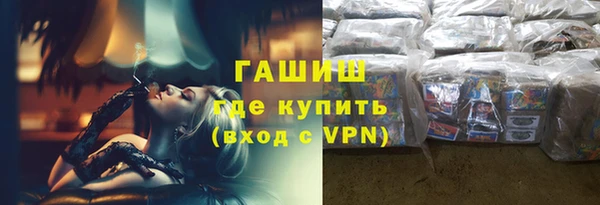 бошки Иннополис