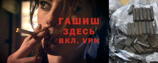 бошки Иннополис