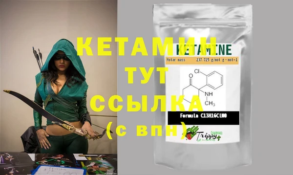 стаф Инсар