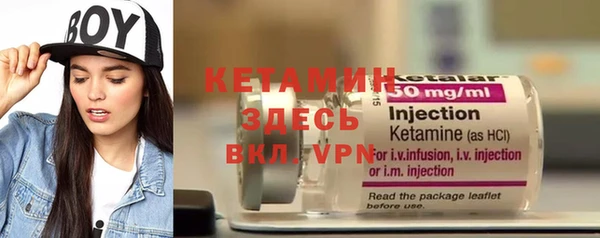 бошки Иннополис