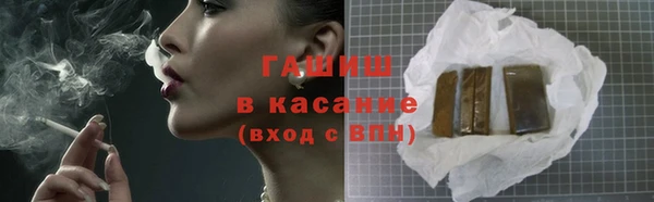 бошки Иннополис