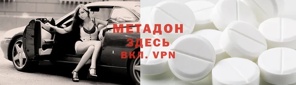 бошки Иннополис