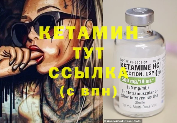 бошки Иннополис