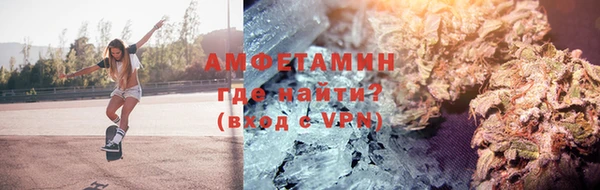 стаф Инсар