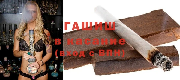 бошки Иннополис