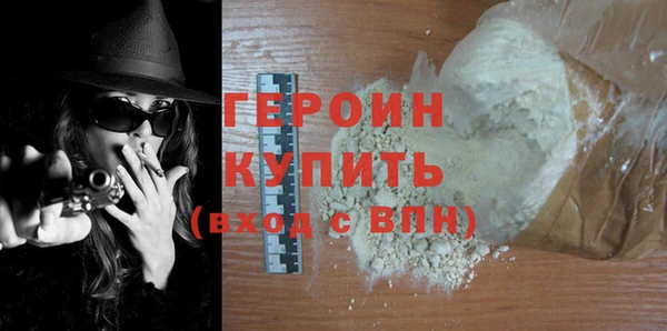бошки Иннополис