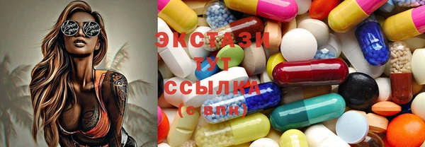 стаф Инсар