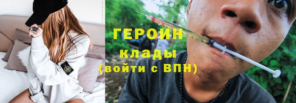 бошки Иннополис