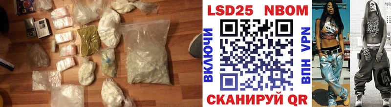Купить где  Жигулёвск  Лсд 25 экстази кислота 