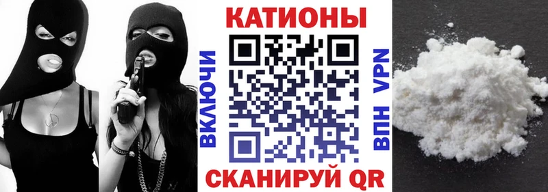 МЕФ  Жигулёвск