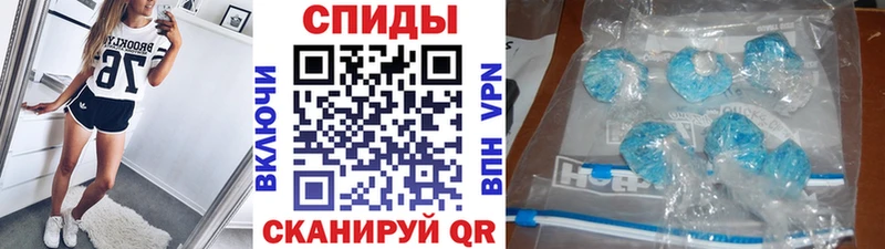 Первитин кристалл  Купить закладки  Жигулёвск 