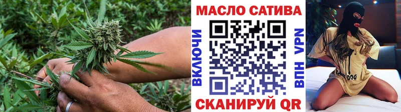 Дистиллят ТГК вейп с тгк  Купить закладки  Жигулёвск 